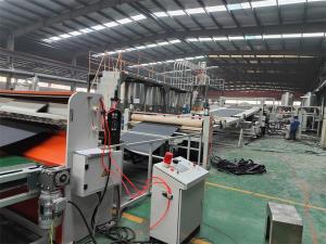 片材擠出機(jī)_JDL_片材擠出機(jī)